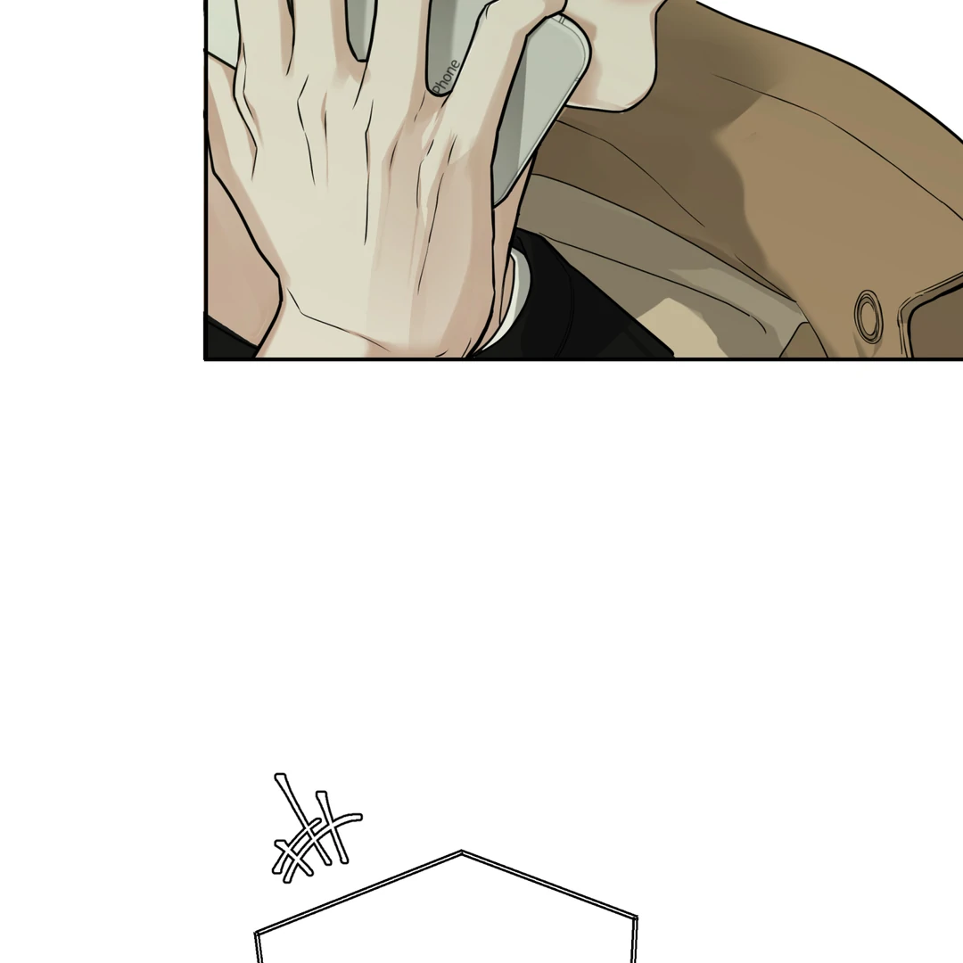 Risky Vice [Official] - Chapter 4 manhwa