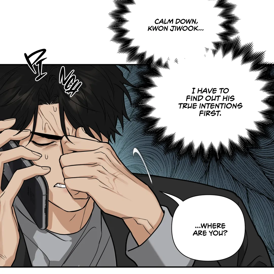 Risky Vice [Official] - Chapter 4 manhwa