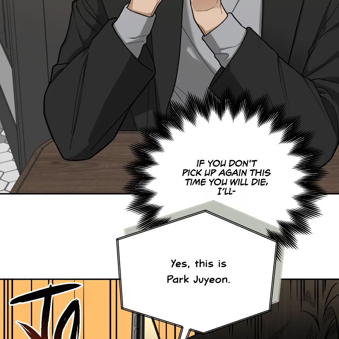 Risky Vice [Official] - Chapter 4 manhwa