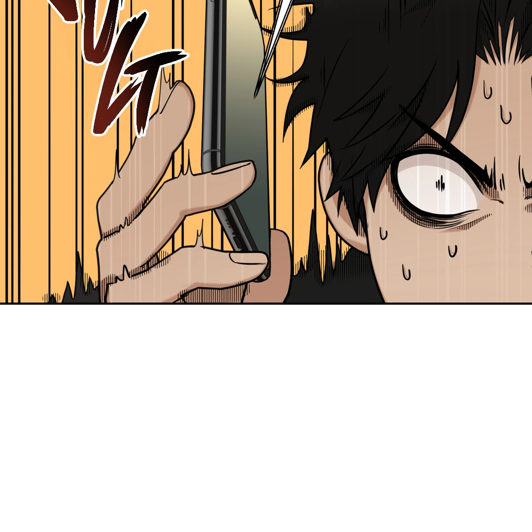 Risky Vice [Official] - Chapter 4 manhwa