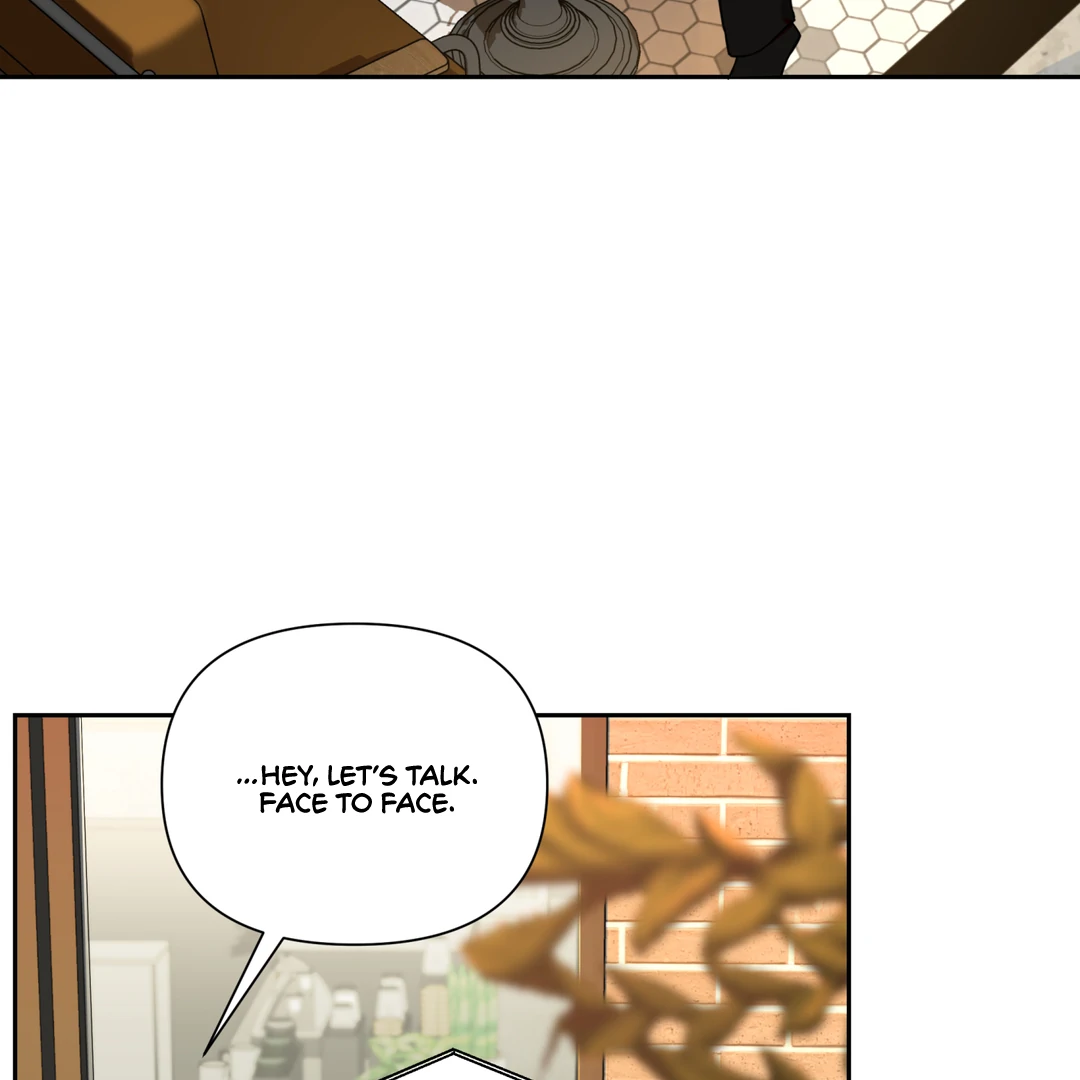 Risky Vice [Official] - Chapter 4 manhwa