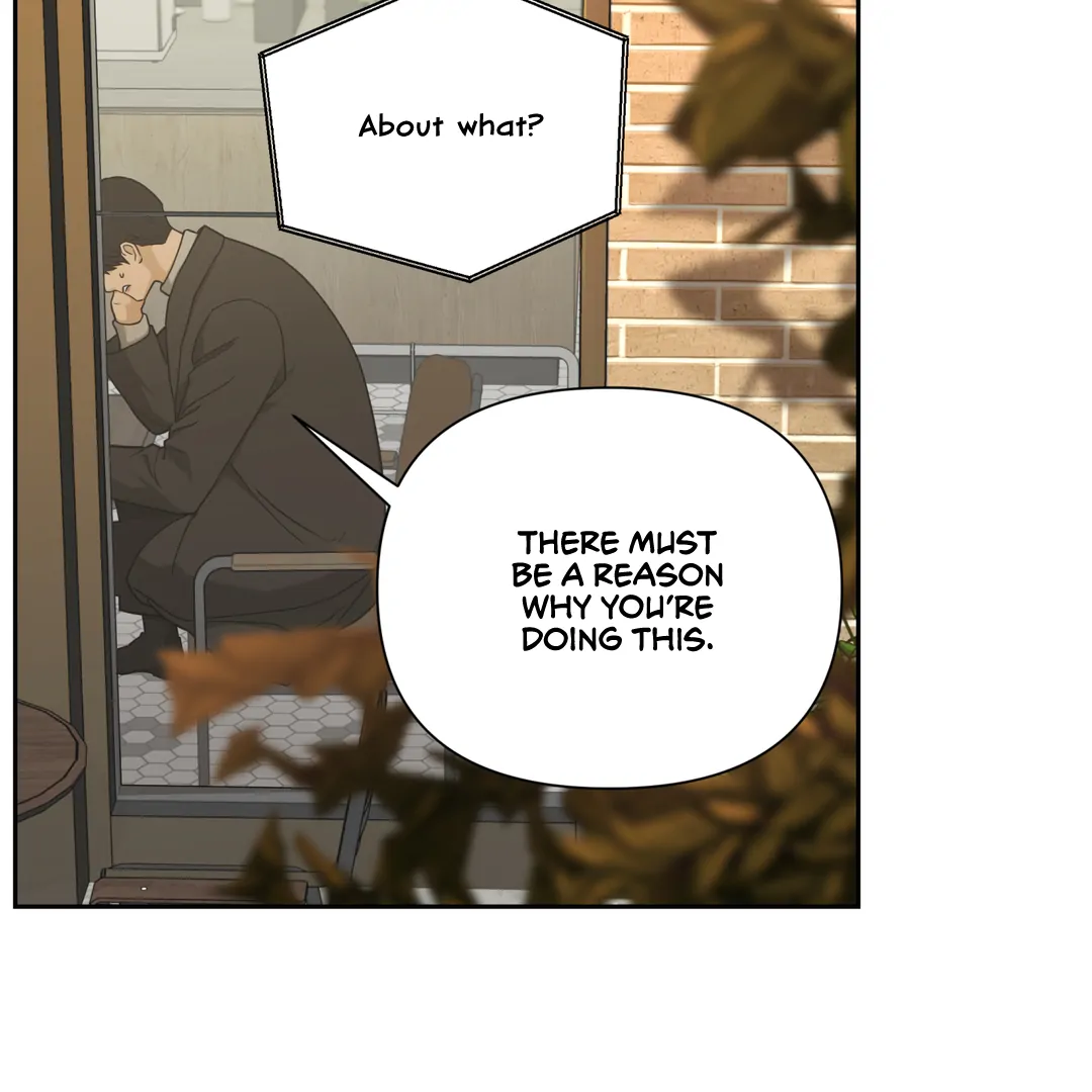 Risky Vice [Official] - Chapter 4 manhwa