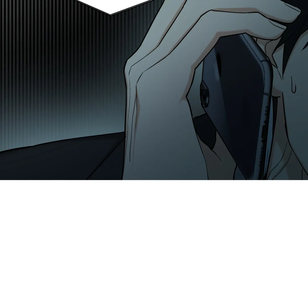 Risky Vice [Official] - Chapter 4 manhwa