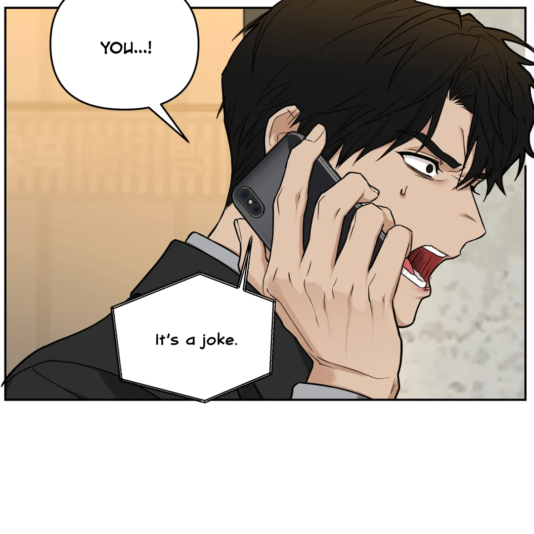 Risky Vice [Official] - Chapter 5 manhwa
