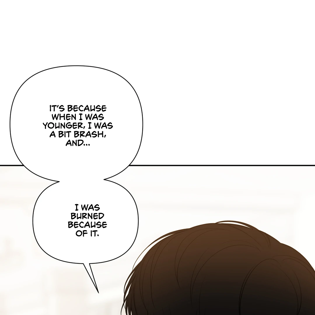 Risky Vice [Official] - Chapter 5 manhwa