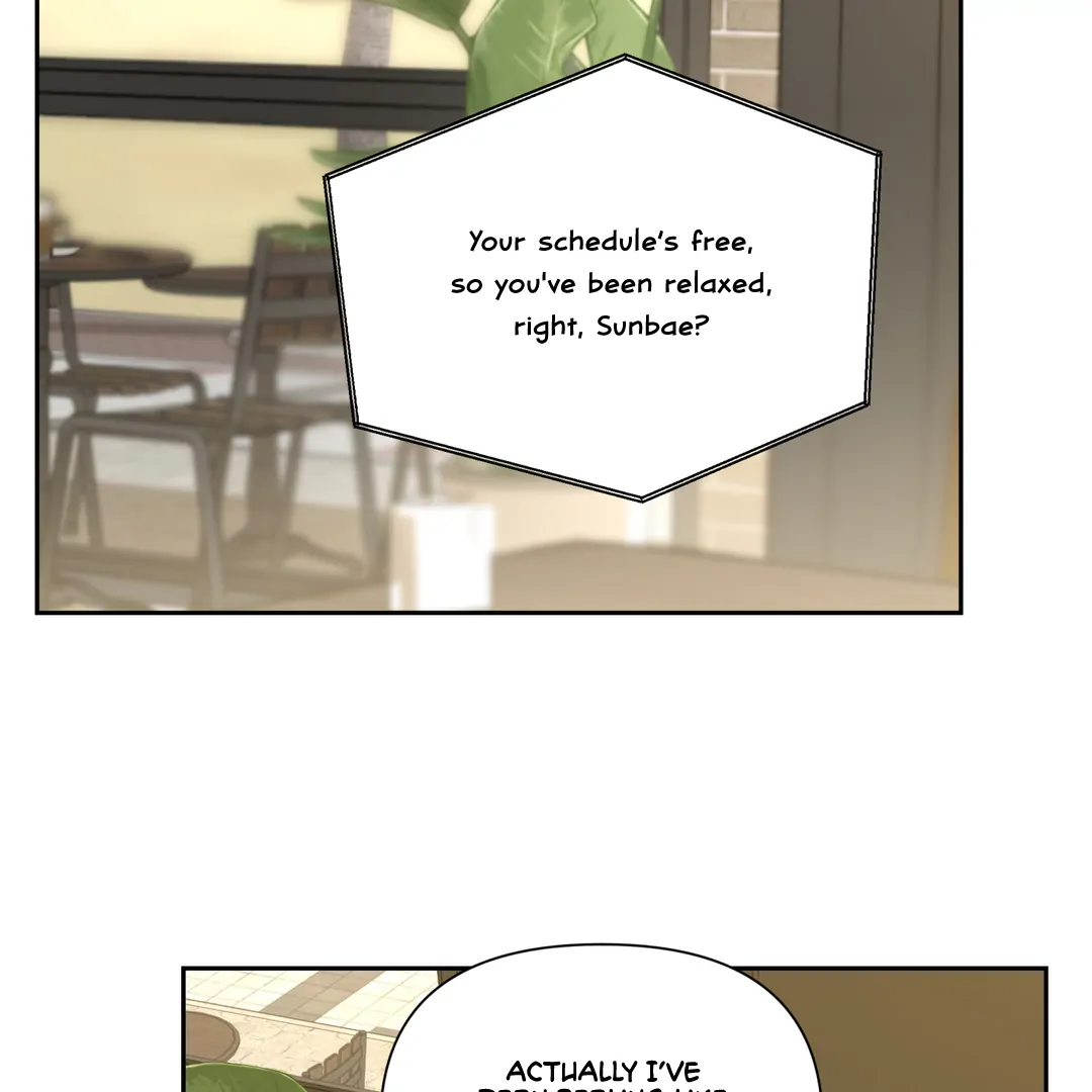 Risky Vice [Official] - Chapter 5 manhwa