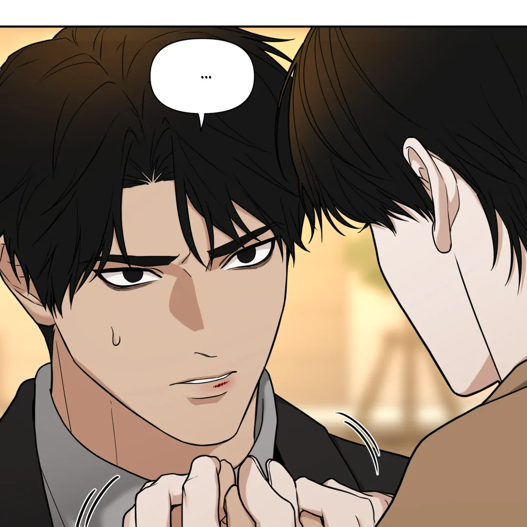 Risky Vice [Official] - Chapter 5 manhwa