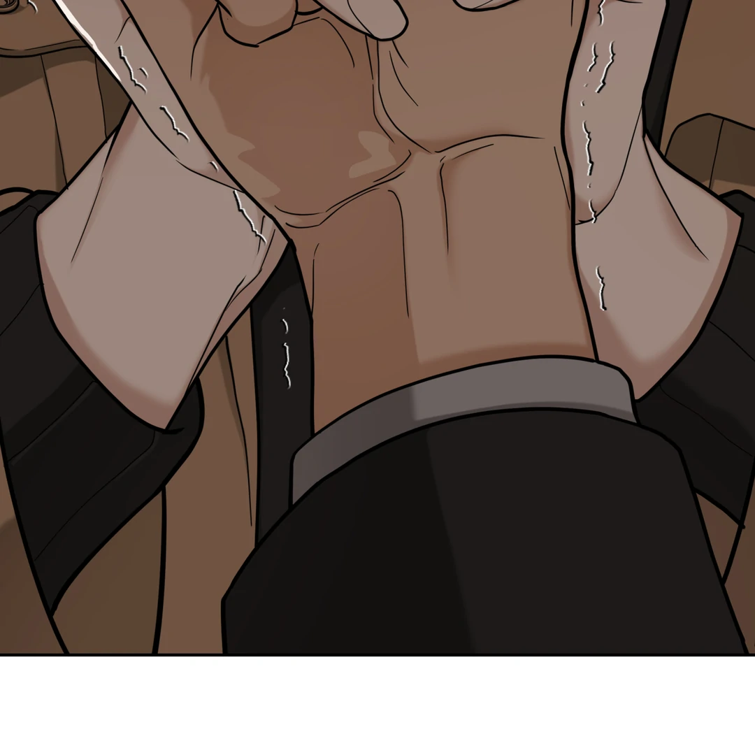 Risky Vice [Official] - Chapter 5 manhwa
