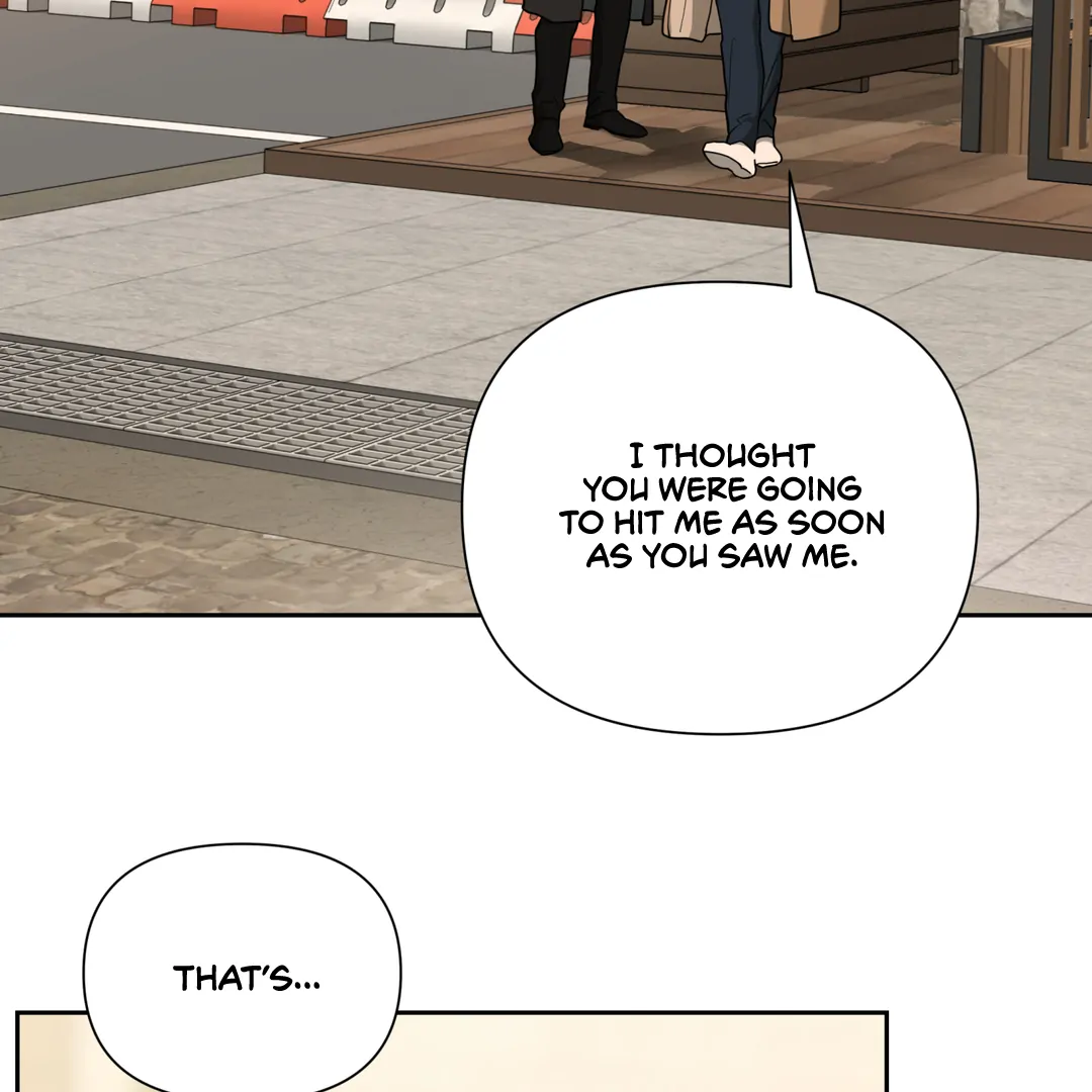Risky Vice [Official] - Chapter 5 manhwa