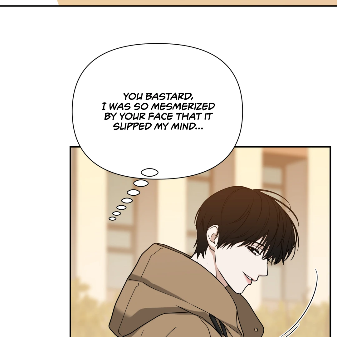 Risky Vice [Official] - Chapter 5 manhwa