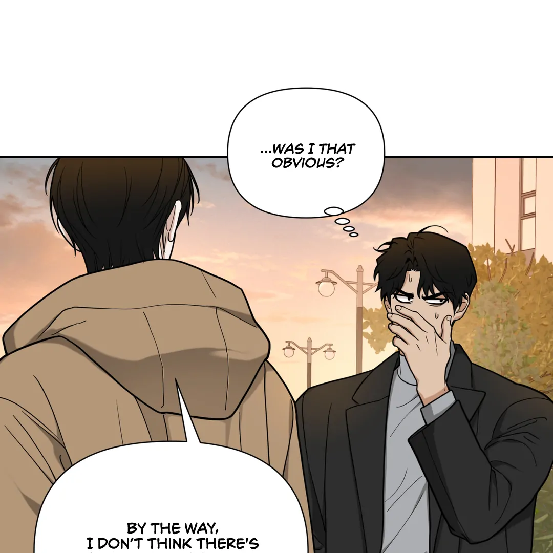 Risky Vice [Official] - Chapter 5 manhwa