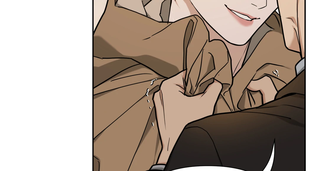 Risky Vice [Official] - Chapter 5 manhwa