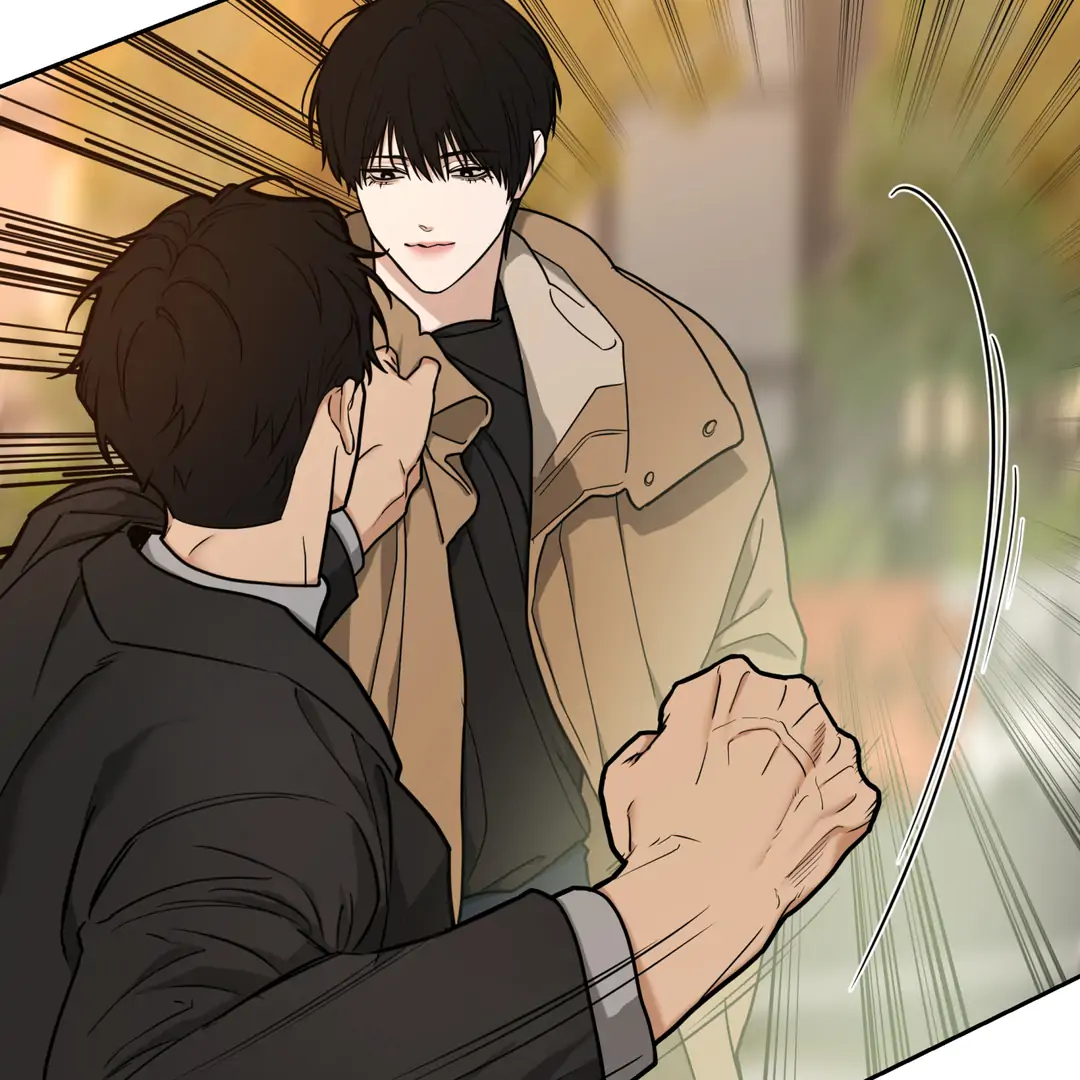 Risky Vice [Official] - Chapter 5 manhwa