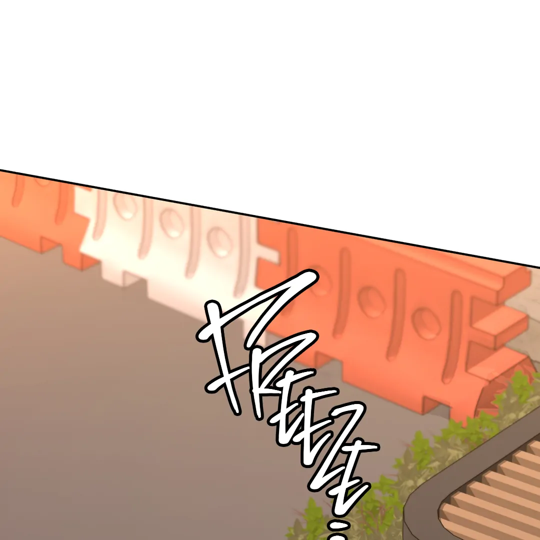 Risky Vice [Official] - Chapter 5 manhwa