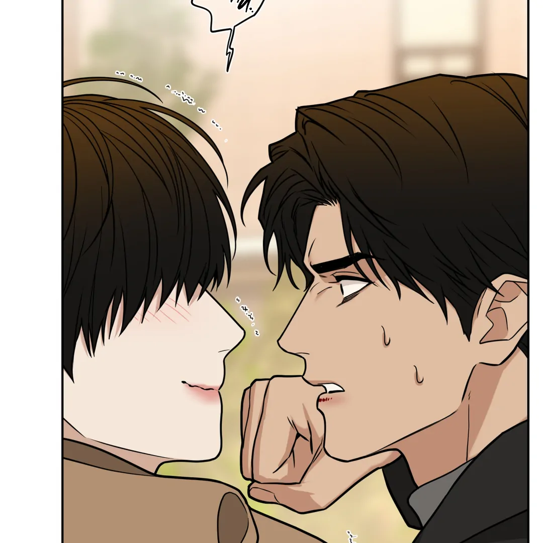 Risky Vice [Official] - Chapter 5 manhwa