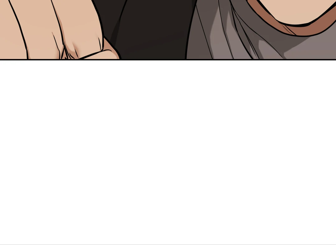 Risky Vice [Official] - Chapter 5 manhwa