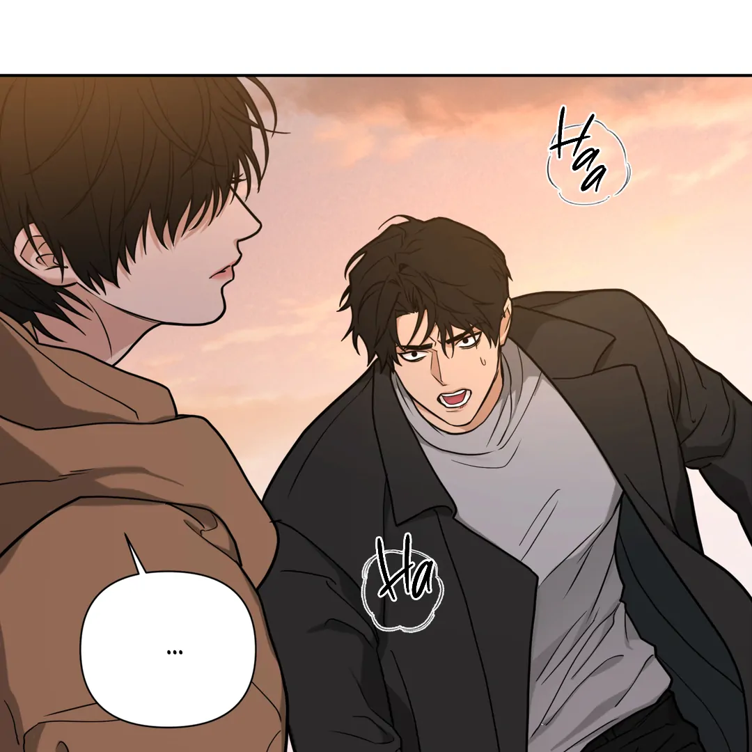 Risky Vice [Official] - Chapter 5 manhwa
