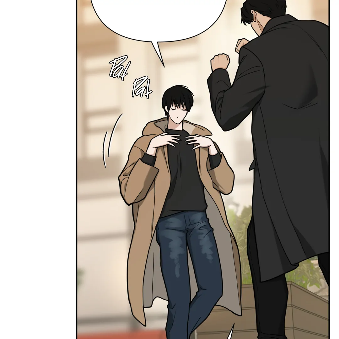 Risky Vice [Official] - Chapter 6 manhwa