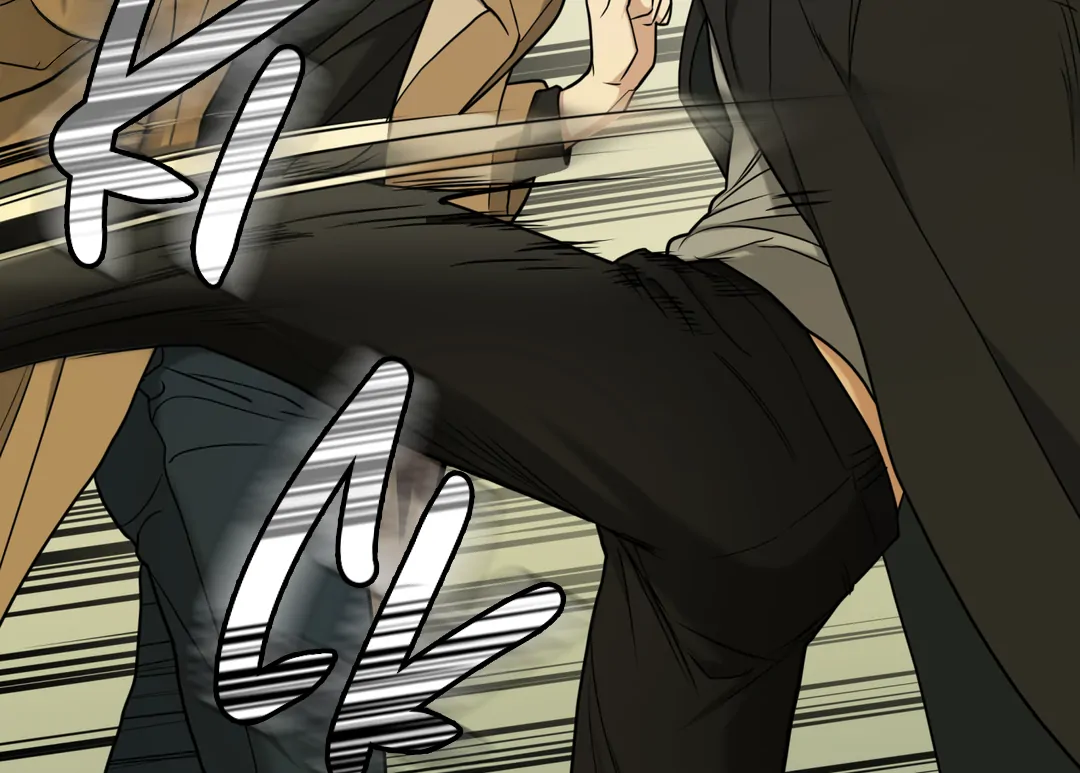 Risky Vice [Official] - Chapter 6 manhwa