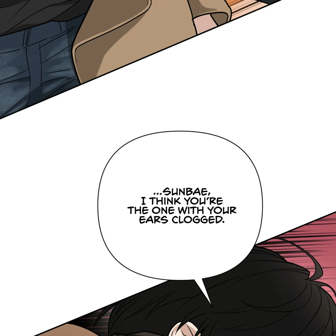 Risky Vice [Official] - Chapter 6 manhwa