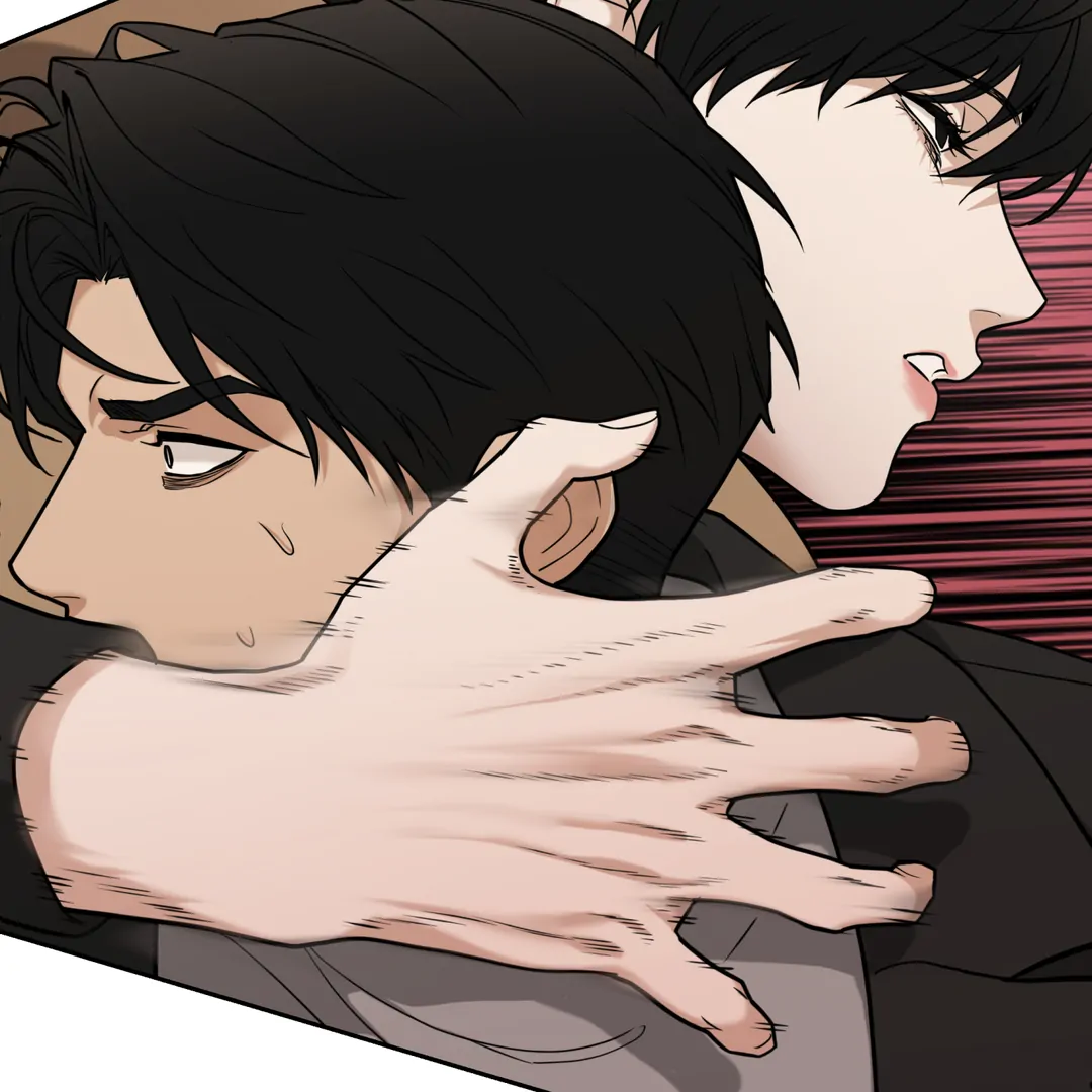Risky Vice [Official] - Chapter 6 manhwa