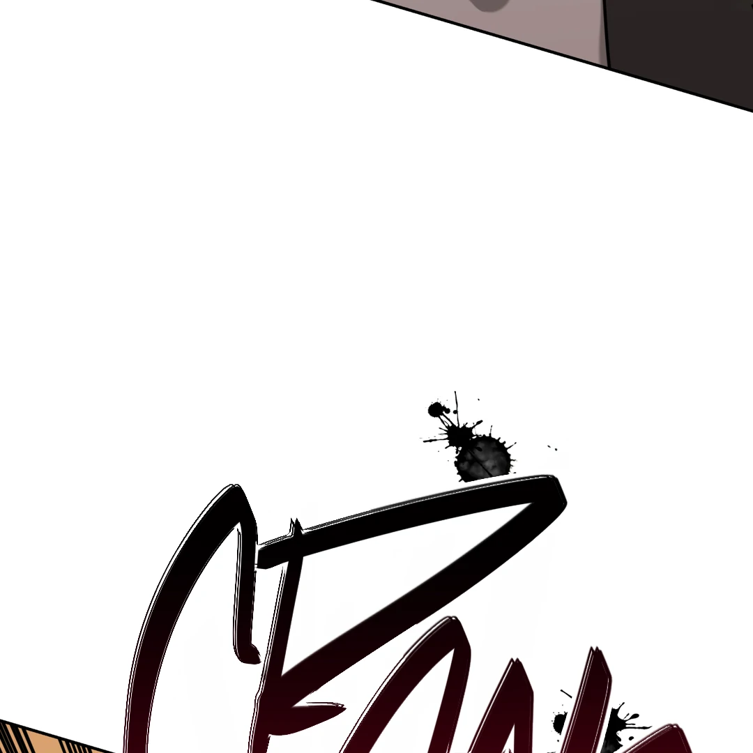 Risky Vice [Official] - Chapter 6 manhwa