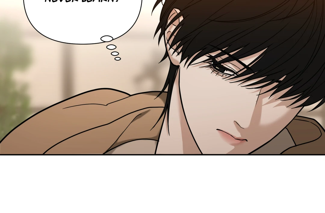 Risky Vice [Official] - Chapter 6 manhwa