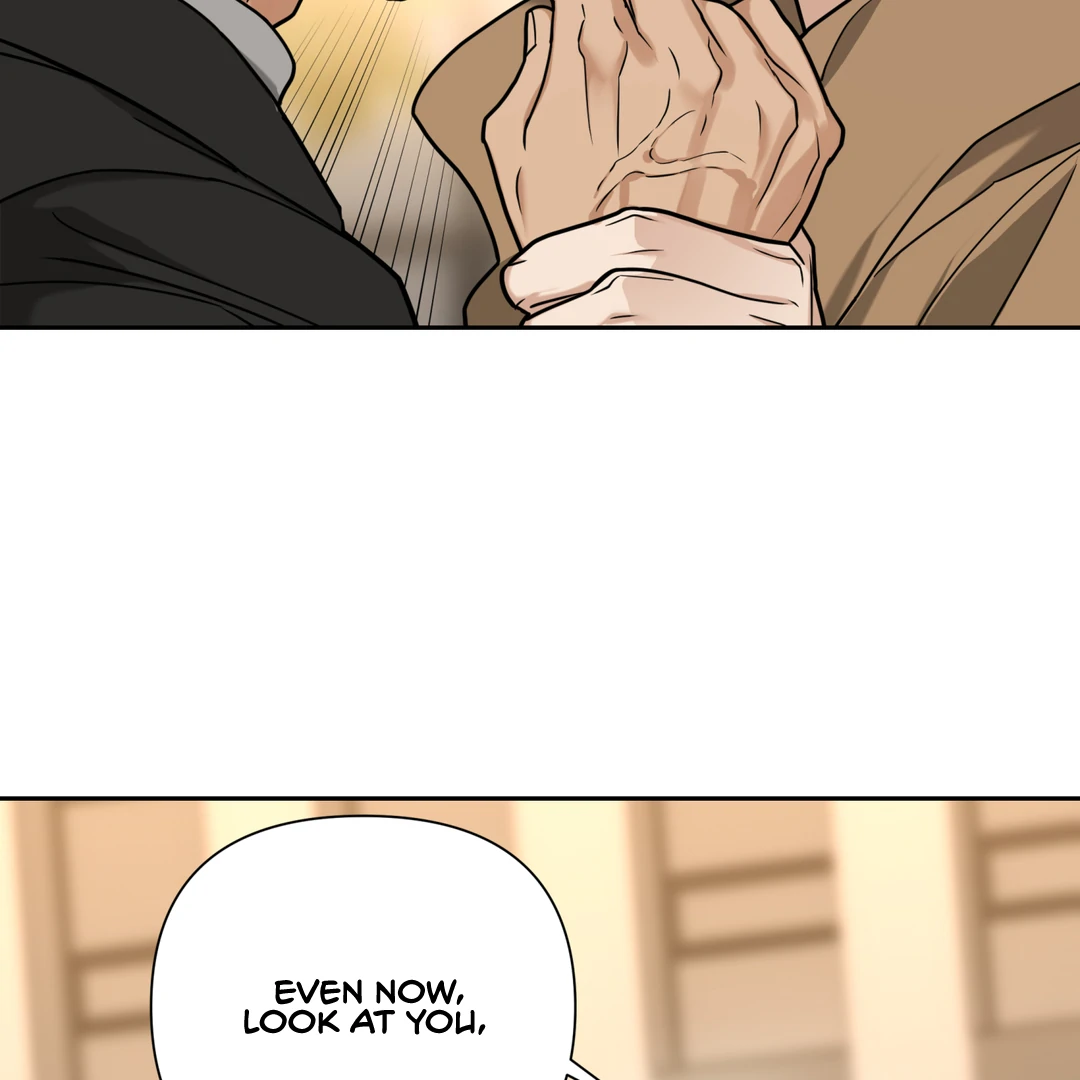 Risky Vice [Official] - Chapter 6 manhwa