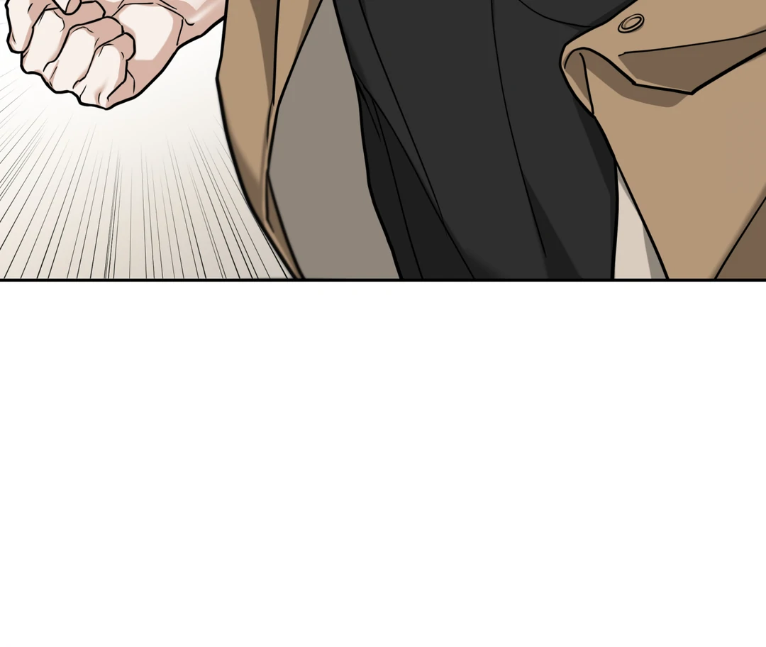 Risky Vice [Official] - Chapter 6 manhwa