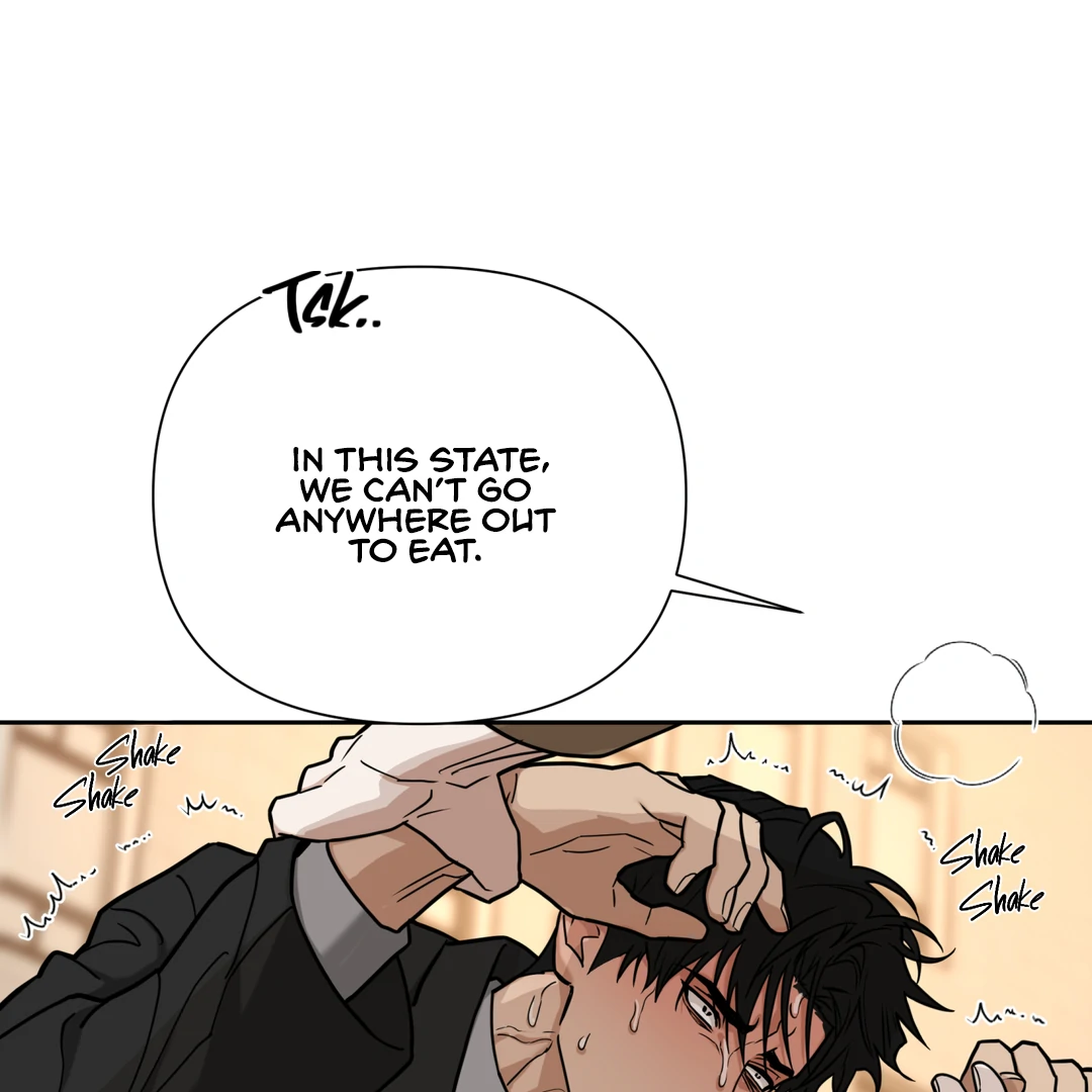 Risky Vice [Official] - Chapter 6 manhwa