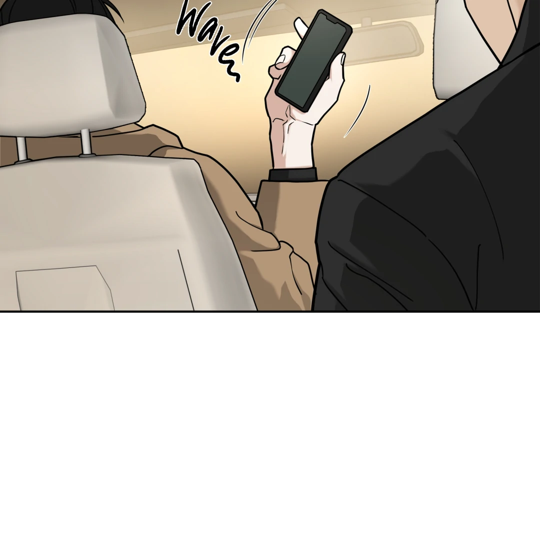 Risky Vice [Official] - Chapter 6 manhwa