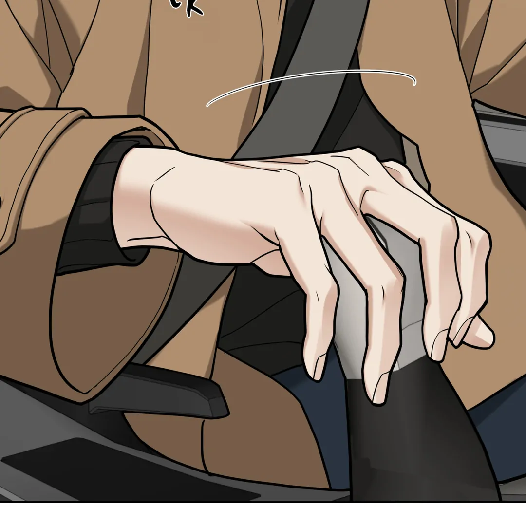 Risky Vice [Official] - Chapter 6 manhwa