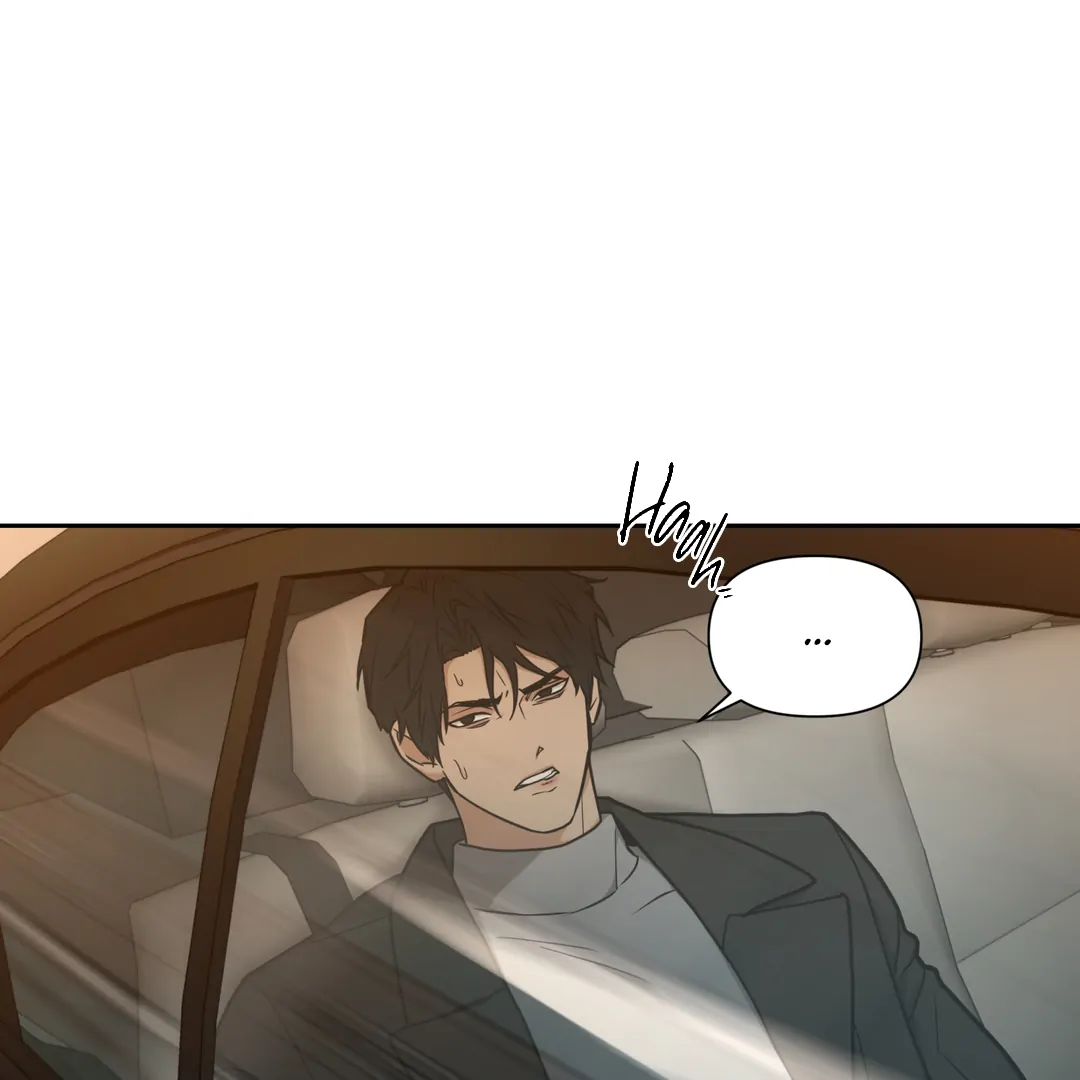 Risky Vice [Official] - Chapter 6 manhwa
