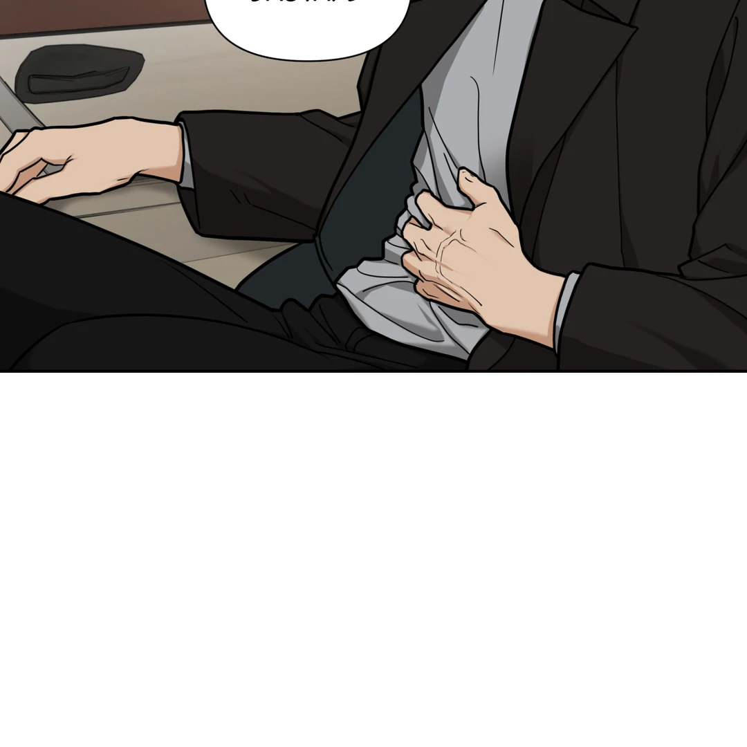 Risky Vice [Official] - Chapter 6 manhwa