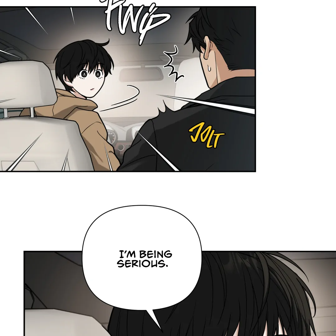 Risky Vice [Official] - Chapter 6 manhwa