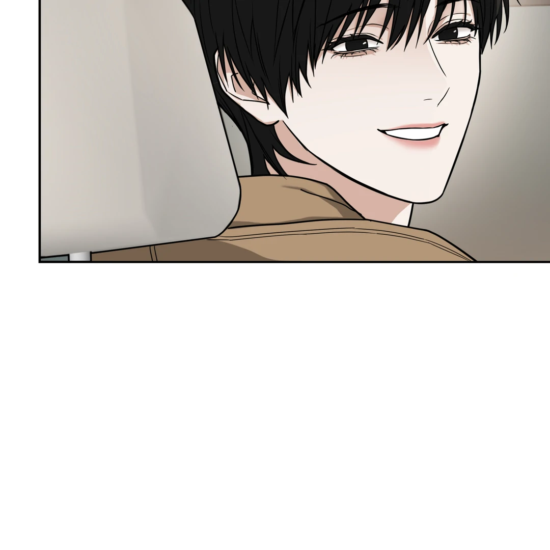 Risky Vice [Official] - Chapter 6 manhwa