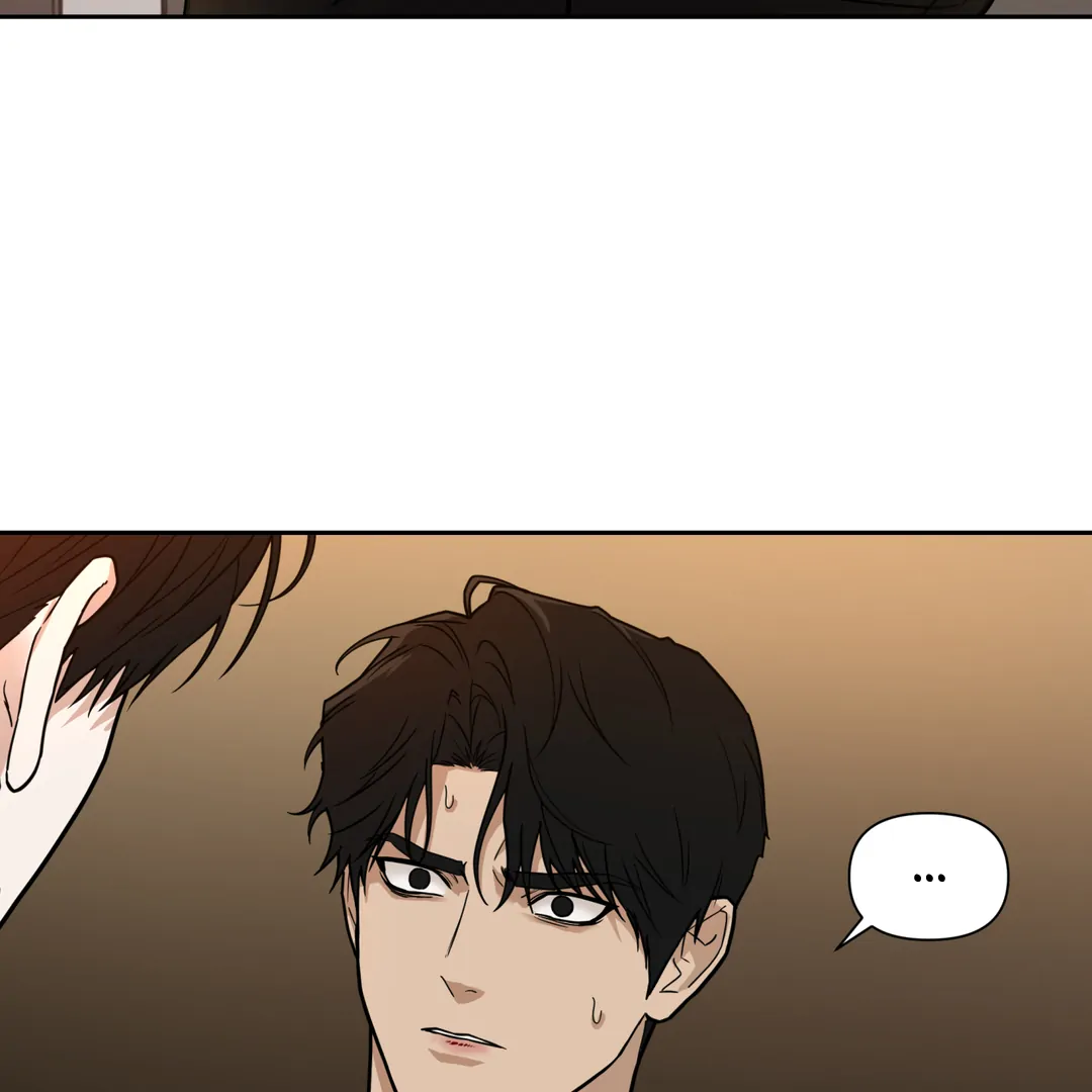 Risky Vice [Official] - Chapter 6 manhwa