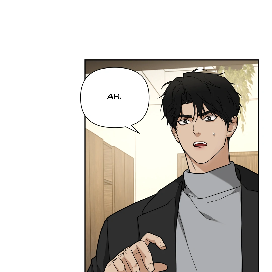 Risky Vice [Official] - Chapter 7 manhwa