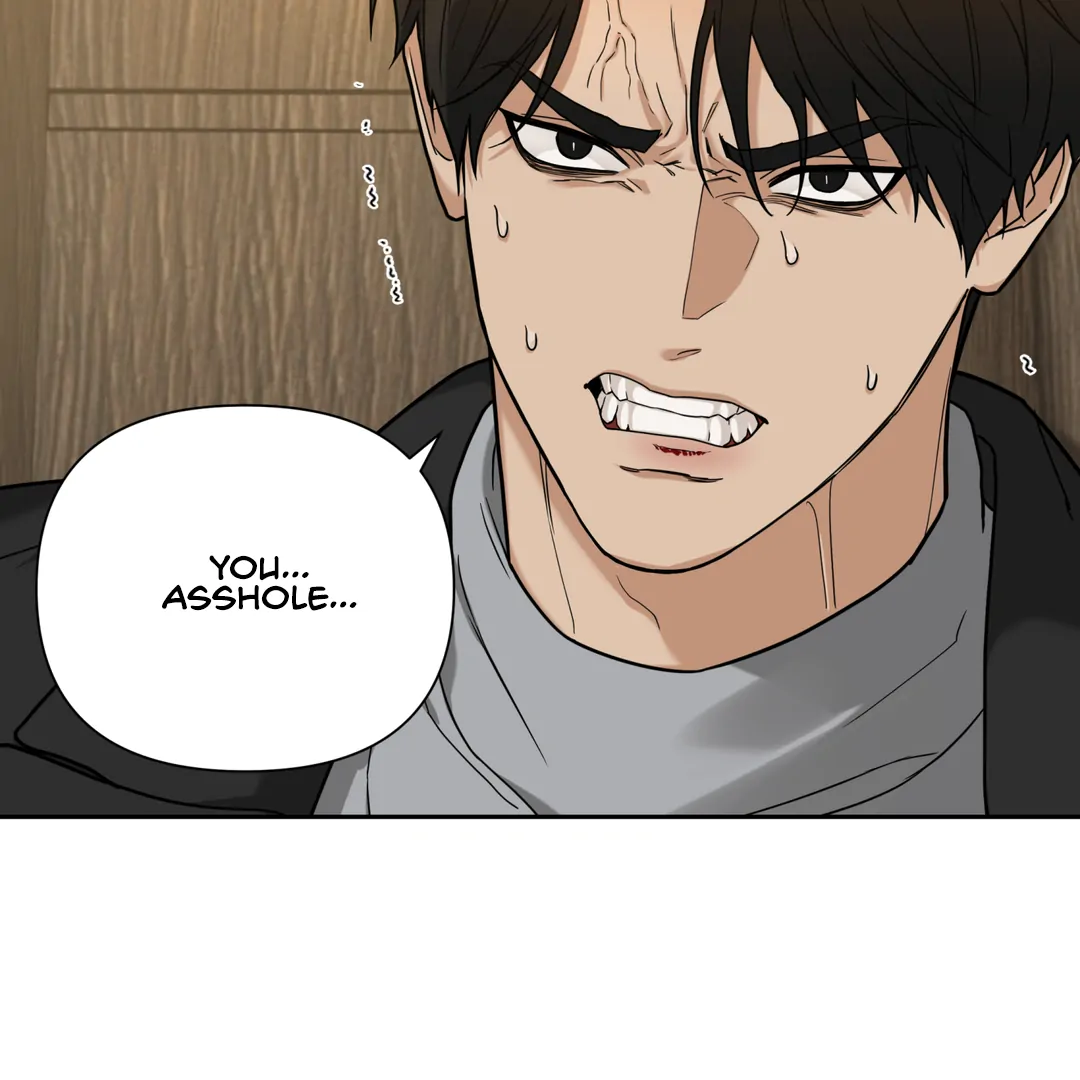 Risky Vice [Official] - Chapter 7 manhwa
