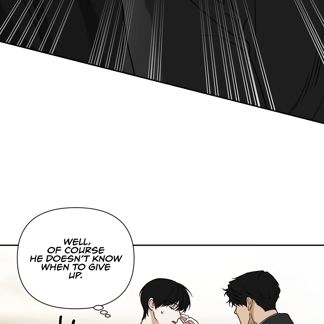 Risky Vice [Official] - Chapter 7 manhwa