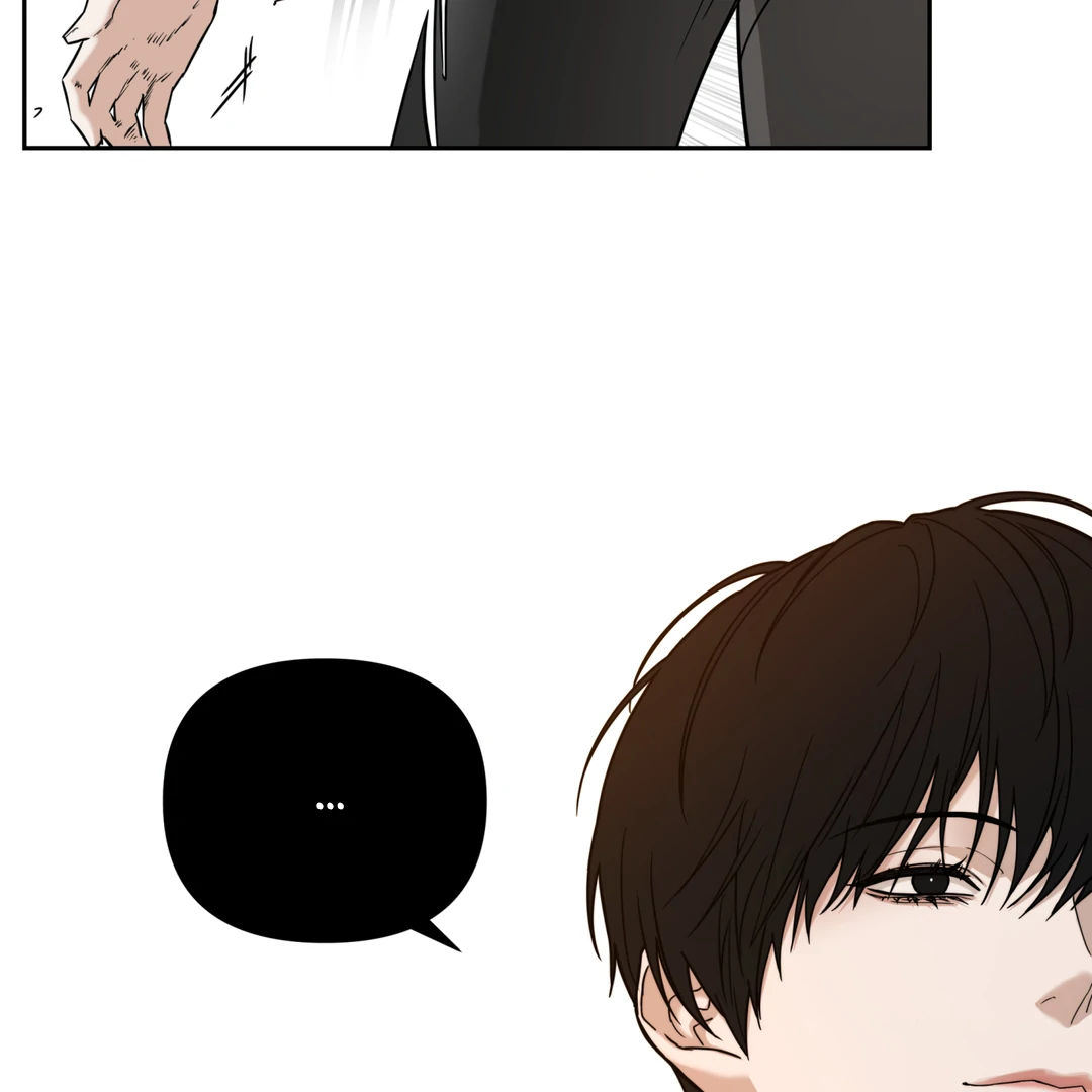 Risky Vice [Official] - Chapter 7 manhwa