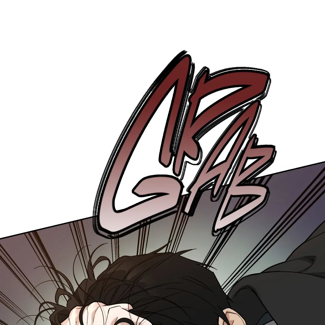 Risky Vice [Official] - Chapter 7 manhwa