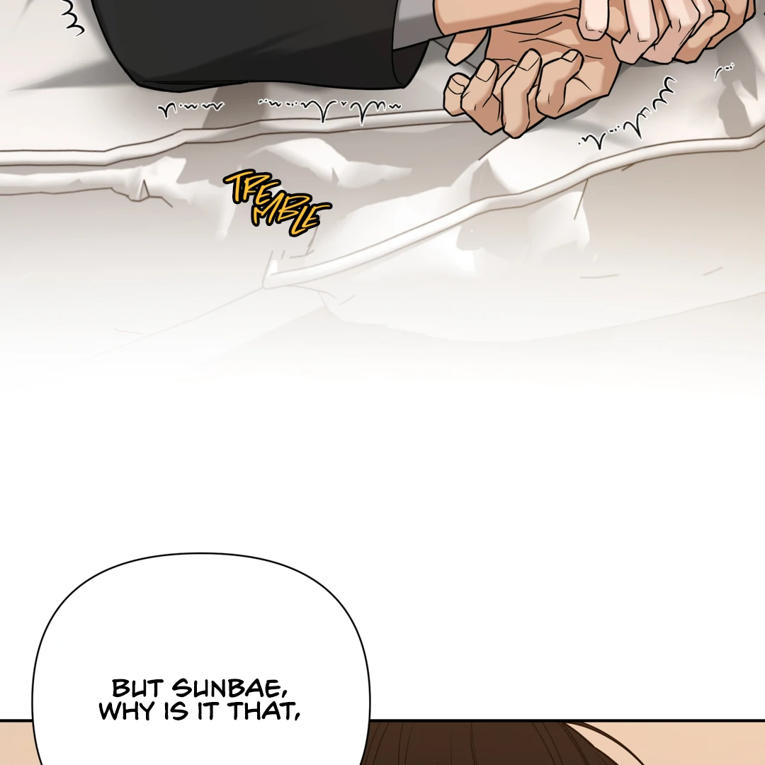 Risky Vice [Official] - Chapter 7 manhwa