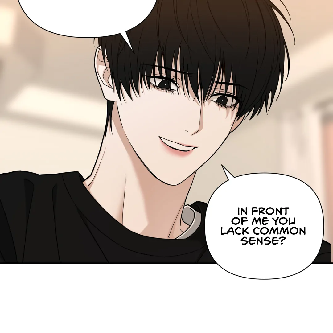 Risky Vice [Official] - Chapter 7 manhwa
