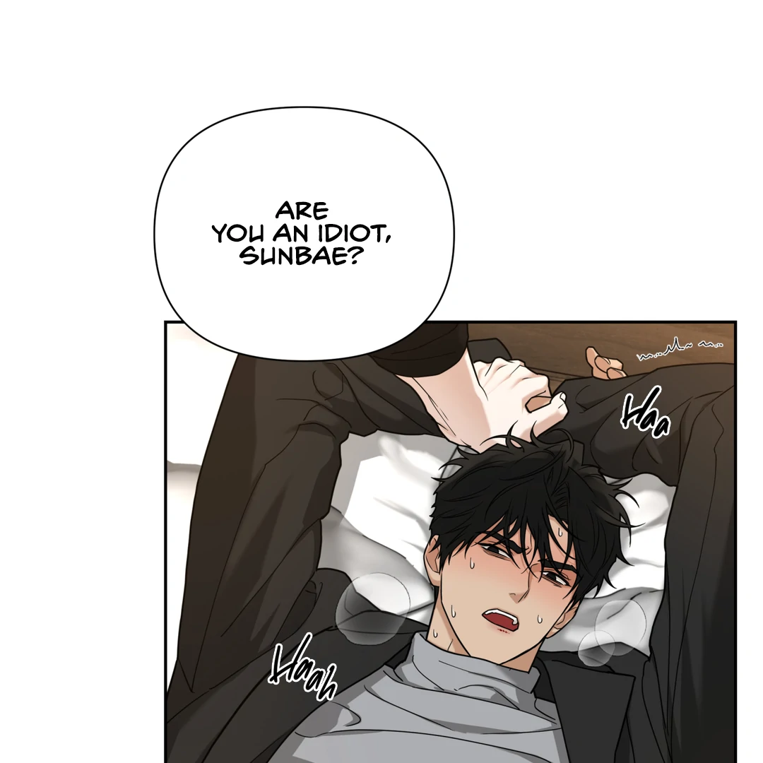 Risky Vice [Official] - Chapter 7 manhwa
