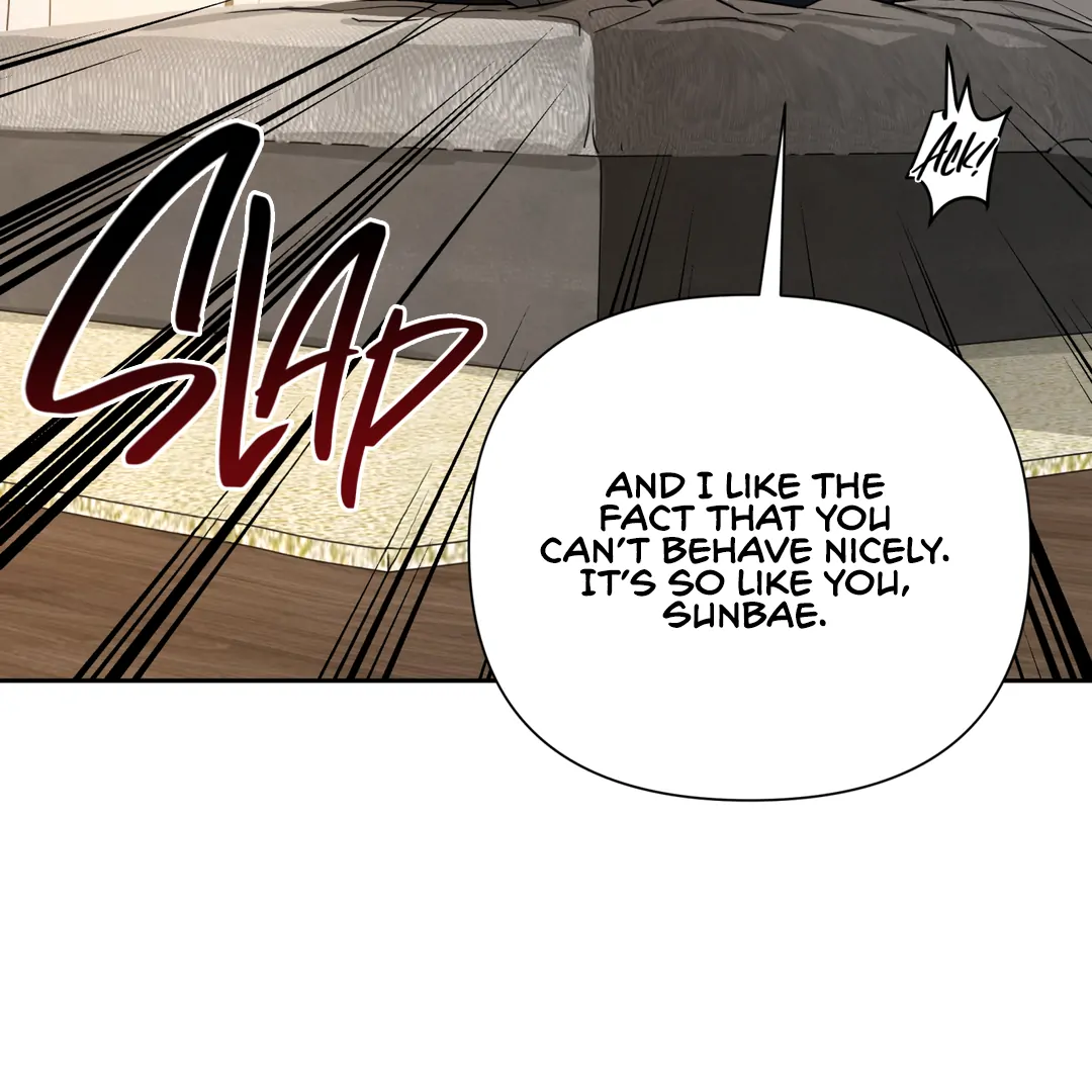 Risky Vice [Official] - Chapter 7 manhwa