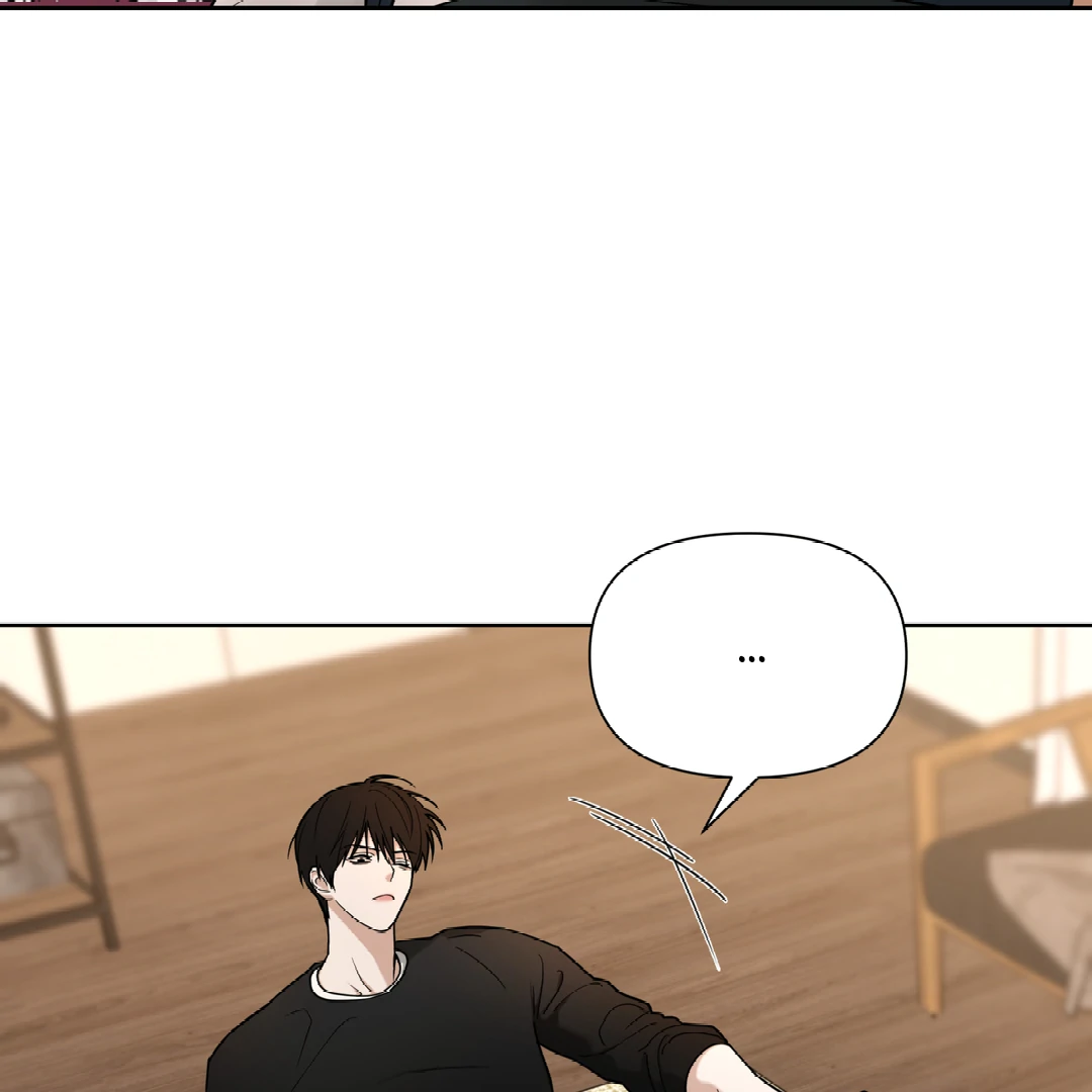Risky Vice [Official] - Chapter 7 manhwa