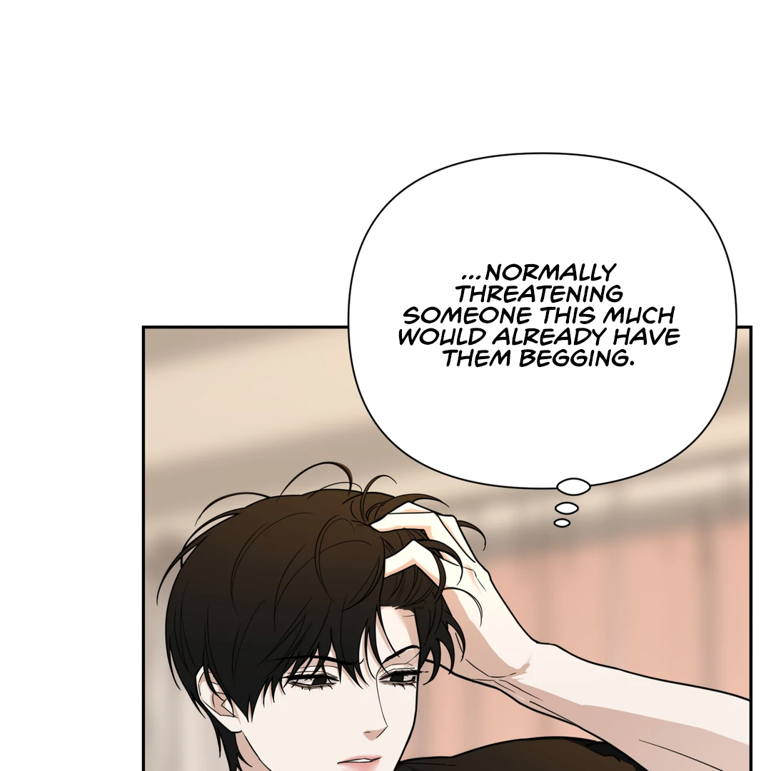 Risky Vice [Official] - Chapter 7 manhwa