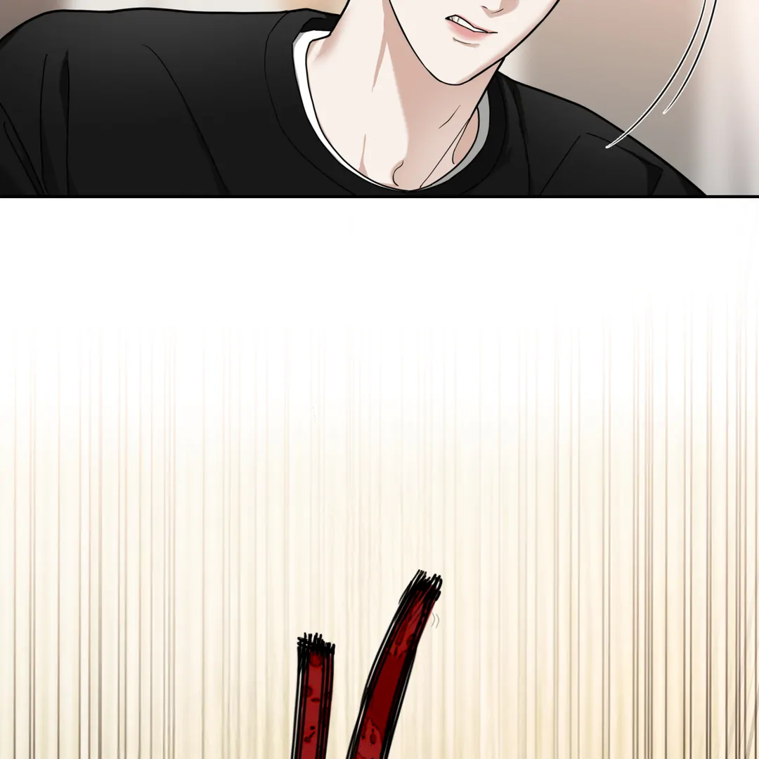 Risky Vice [Official] - Chapter 8.5 manhwa