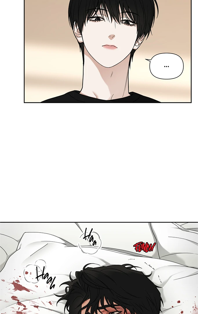 Risky Vice [Official] - Chapter 8.5 manhwa